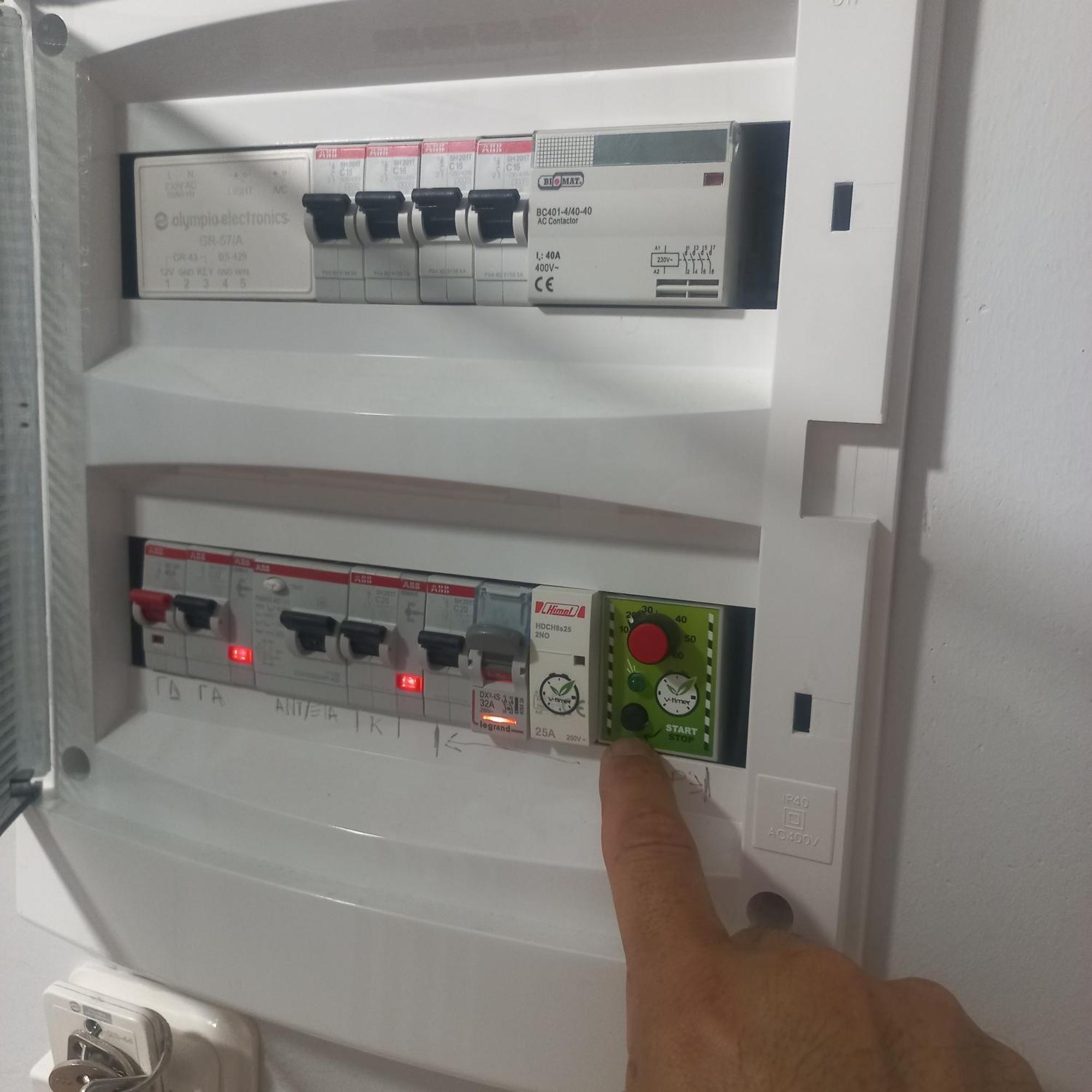 Central 3 Modern Apartment With Free Parking سيرس المظهر الخارجي الصورة